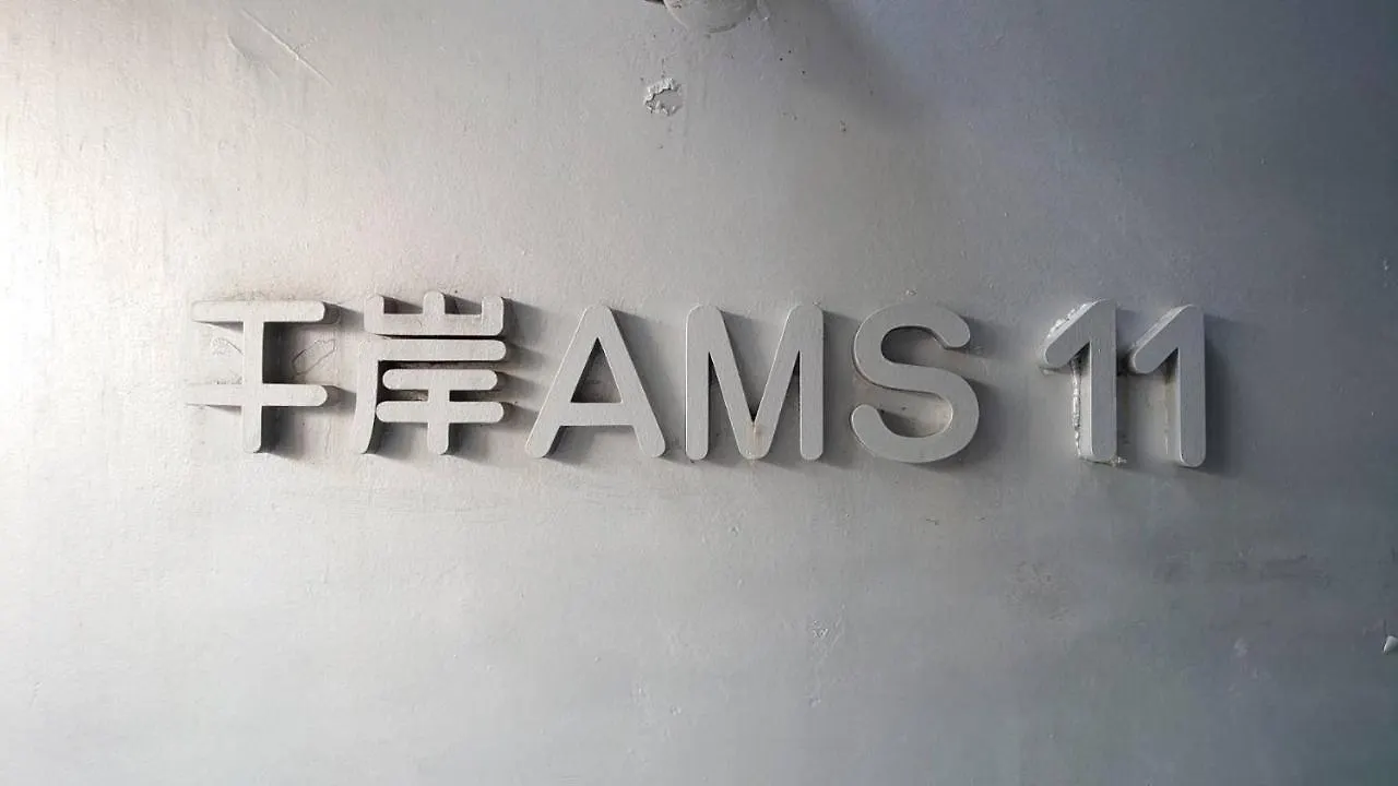 Appartamento Easy Access To Downtown Area, Sapporo Dome Ams503 Giappone