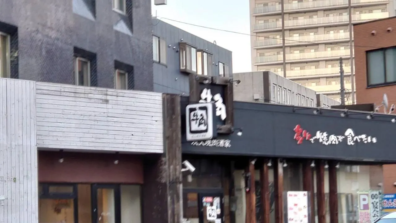 Appartamento Easy Access To Downtown Area, Sapporo Dome Ams503