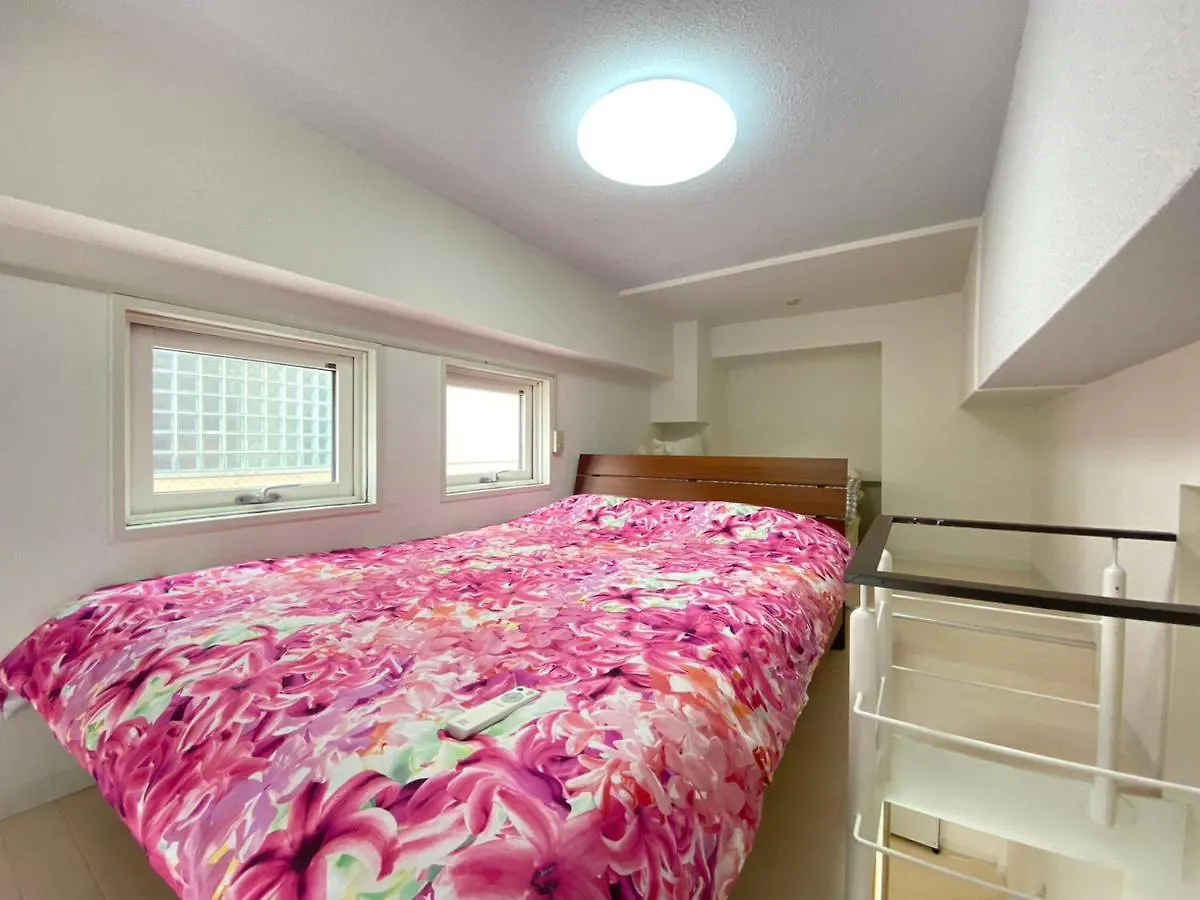 Appartamento Easy Access To Downtown Area, Sapporo Dome Ams503