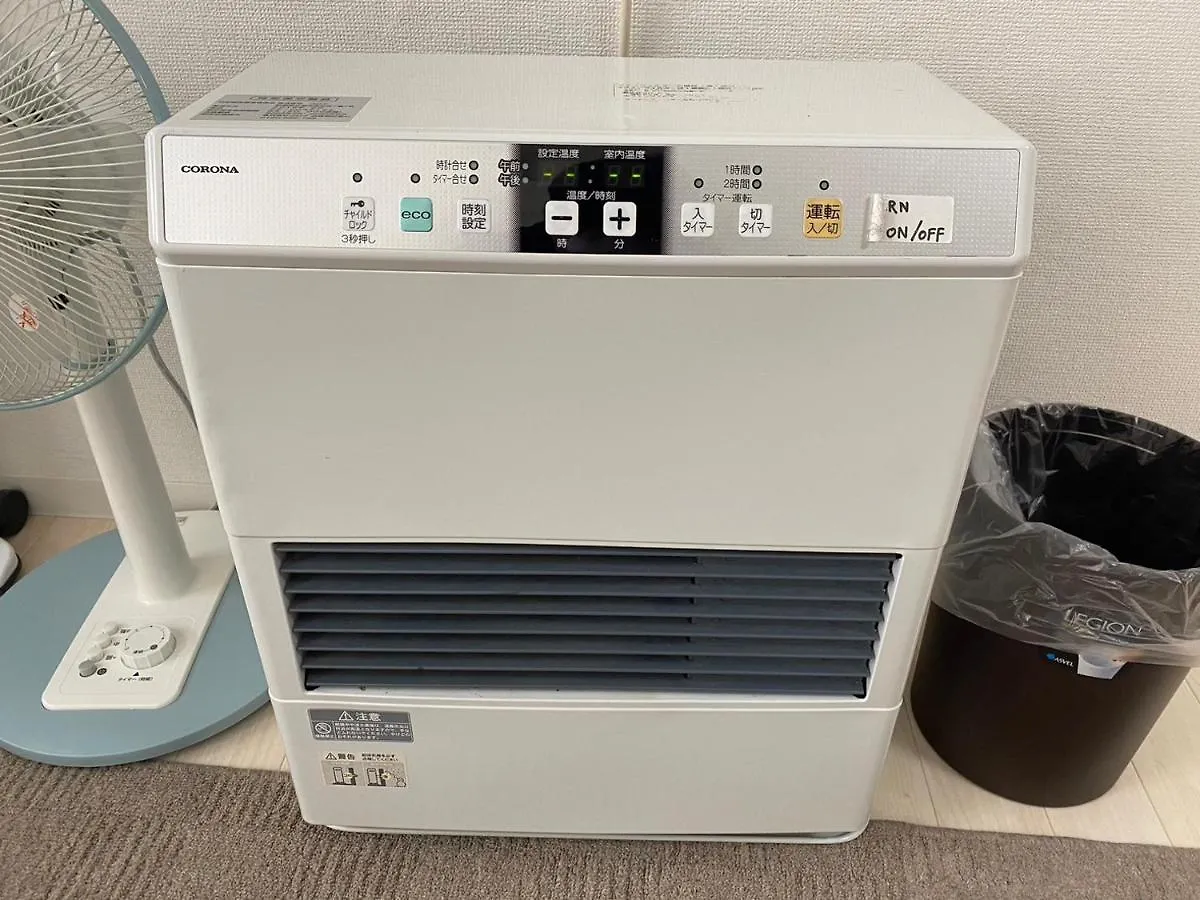 Appartamento Easy Access To Downtown Area, Sapporo Dome Ams503 Giappone