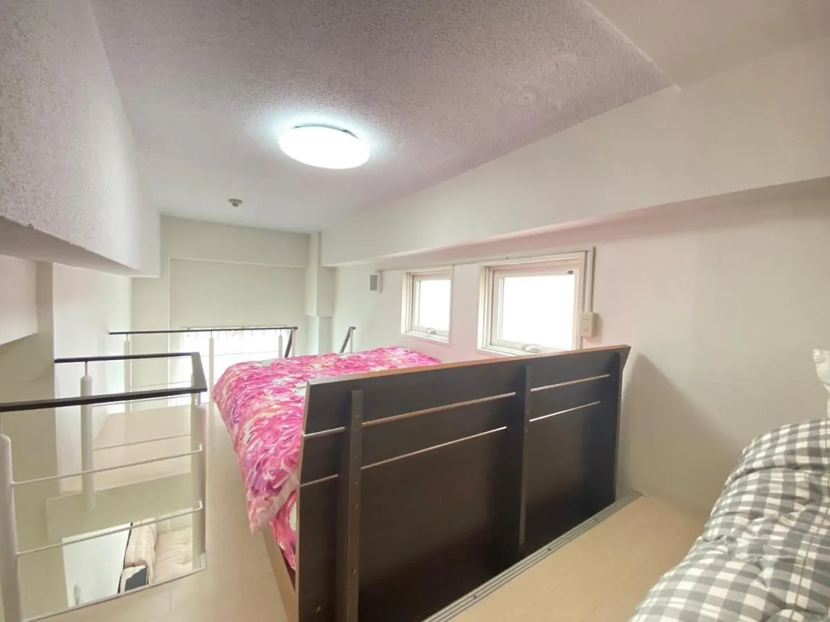 Appartamento Easy Access To Downtown Area, Sapporo Dome Ams503