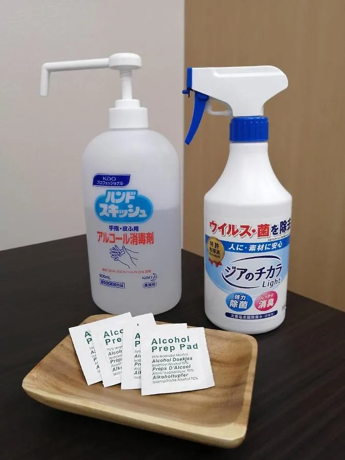 Apartmán Easy Access To Downtown Area, Sapporo Dome Ams503 0*,